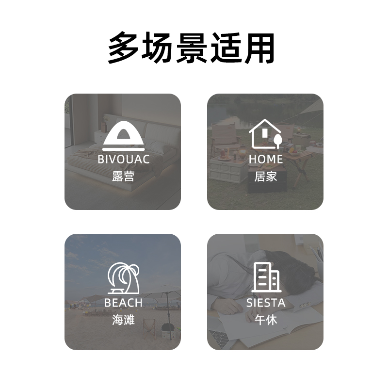 错山 自动充气床垫睡垫户外防潮垫野营露营气垫床地垫（单人）S-04