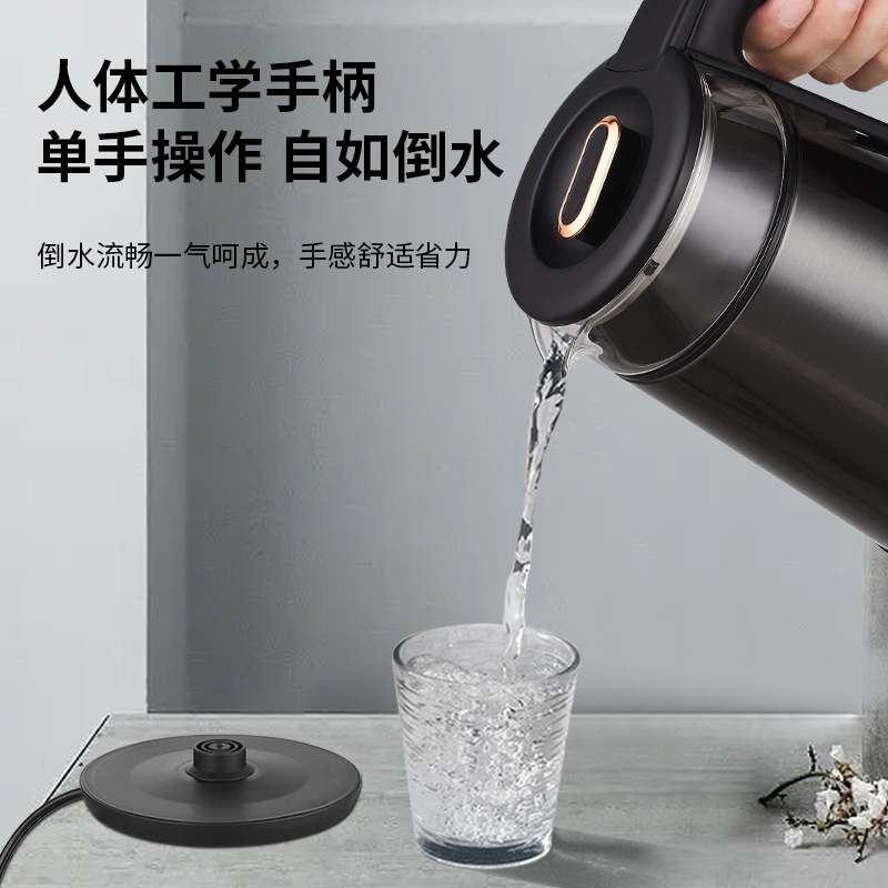 谷格（GUGE）电热水壶烧水壶家用自动断电开水壶电水 GC01