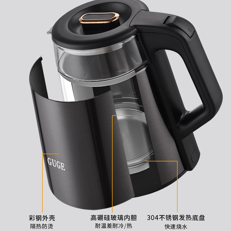 谷格（GUGE）电热水壶烧水壶家用自动断电开水壶电水 GC01