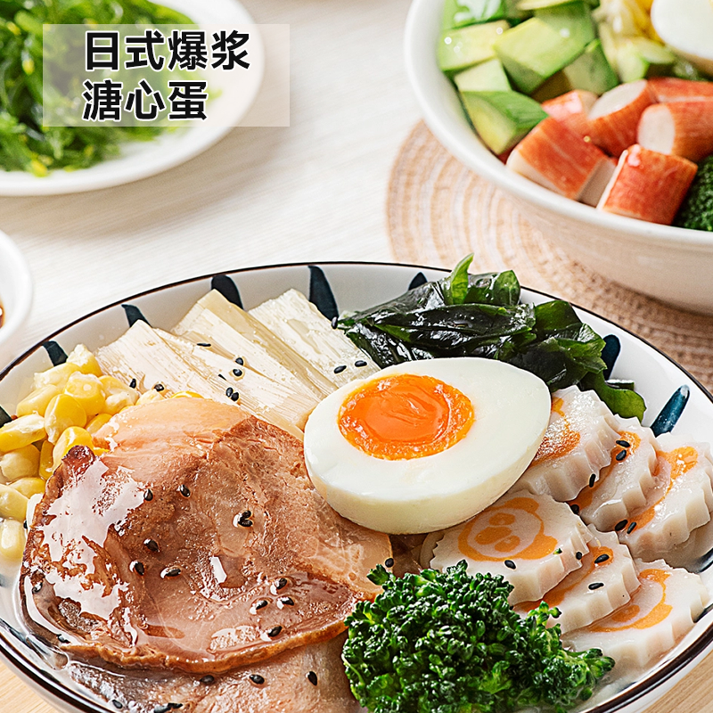 谷格（GUGE）多功能煮蛋器 GC71