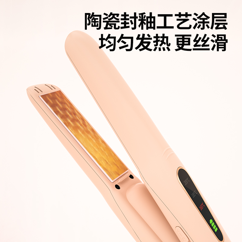 谷格（GUGE）无线直发卷发器 GG-25H