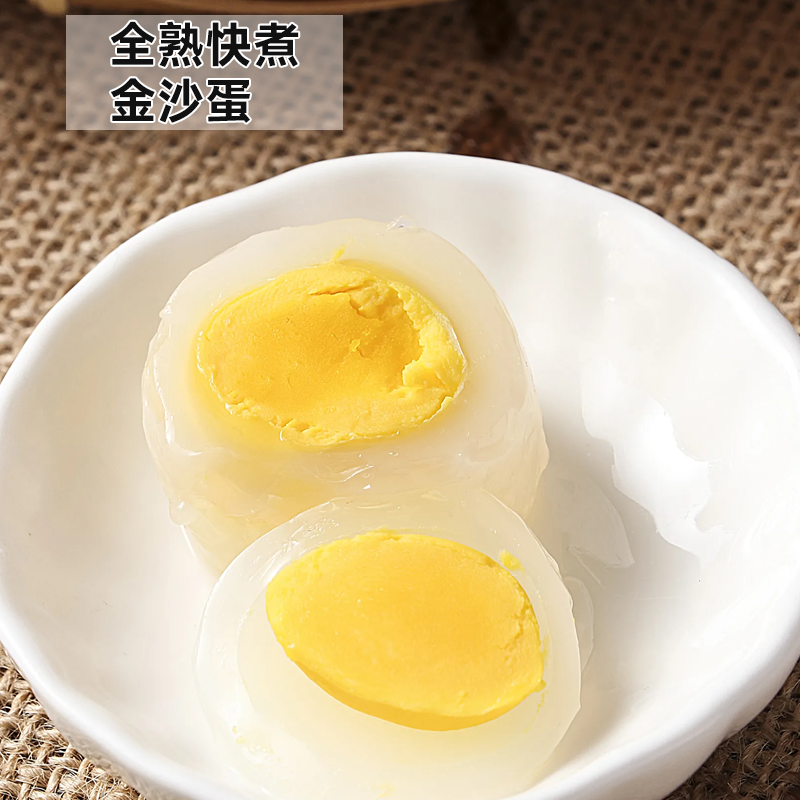 谷格（GUGE）多功能煮蛋器 GC71