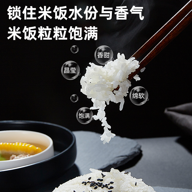 谷格（GUGE）电饭煲一体智能多功能家用双锅煲汤全自动双拼电饭锅 G978