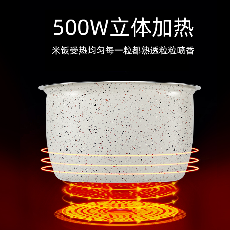 谷格（GUGE）电饭煲一体智能多功能家用双锅煲汤全自动双拼电饭锅 G978