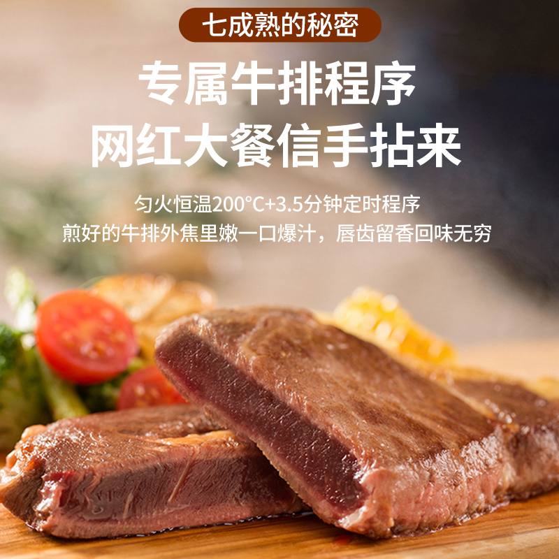 谷格（GUGE）炒锅家用多功能大功率1800W爆炒一体压铸铝3L炒菜机不粘锅烹饪机多用途锅电煮锅 G849