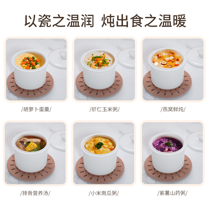谷格（GUGE）多功能烧水办公室煮茶壶 GC09
