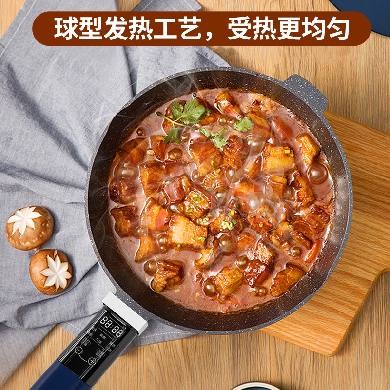 谷格（GUGE）炒锅家用多功能大功率1800W爆炒一体压铸铝3L炒菜机不粘锅烹饪机多用途锅电煮锅 G849