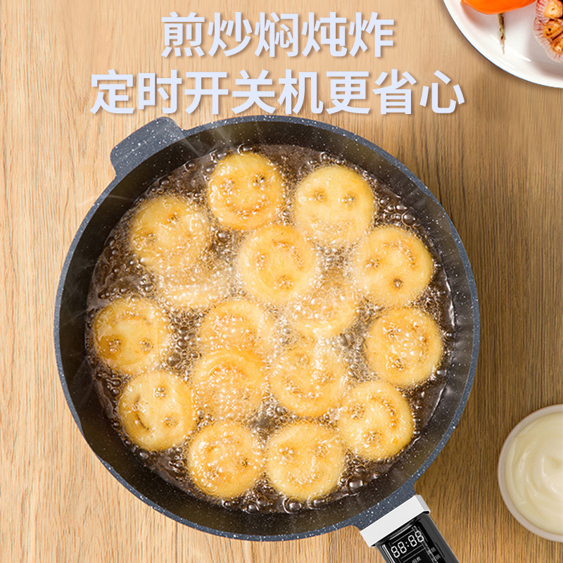 谷格（GUGE）炒锅家用多功能大功率1800W爆炒一体压铸铝3L炒菜机不粘锅烹饪机多用途锅电煮锅 G849