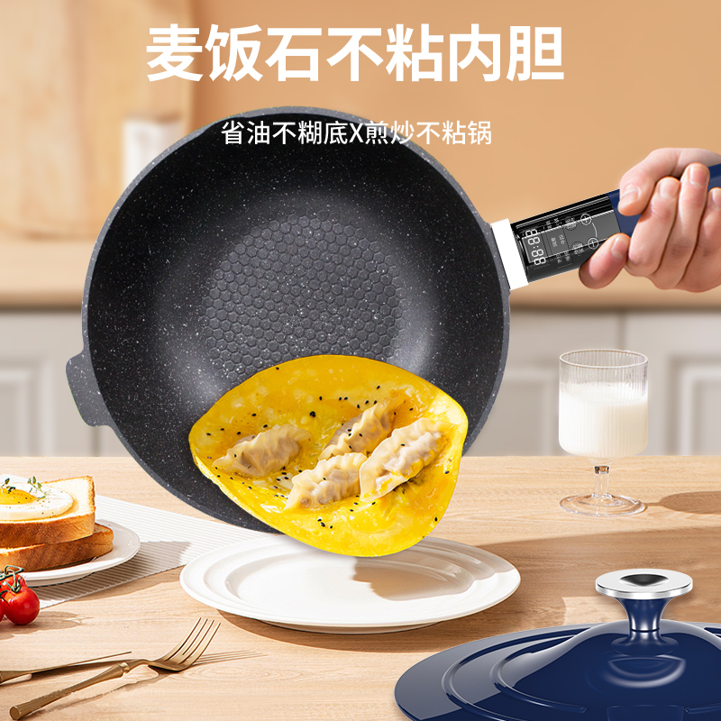 谷格（GUGE）炒锅家用多功能大功率1800W爆炒一体压铸铝3L炒菜机不粘锅烹饪机多用途锅电煮锅 G849