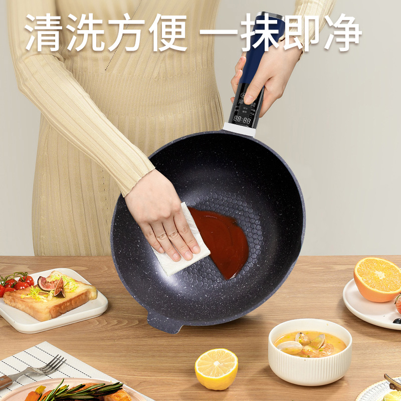 谷格（GUGE）炒锅家用多功能大功率1800W爆炒一体压铸铝3L炒菜机不粘锅烹饪机多用途锅电煮锅 G849