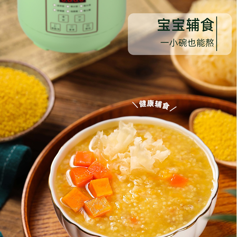 谷格（GUGE）电饭煲一体智能多功能家用双锅煲汤全自动双拼电饭锅 G978