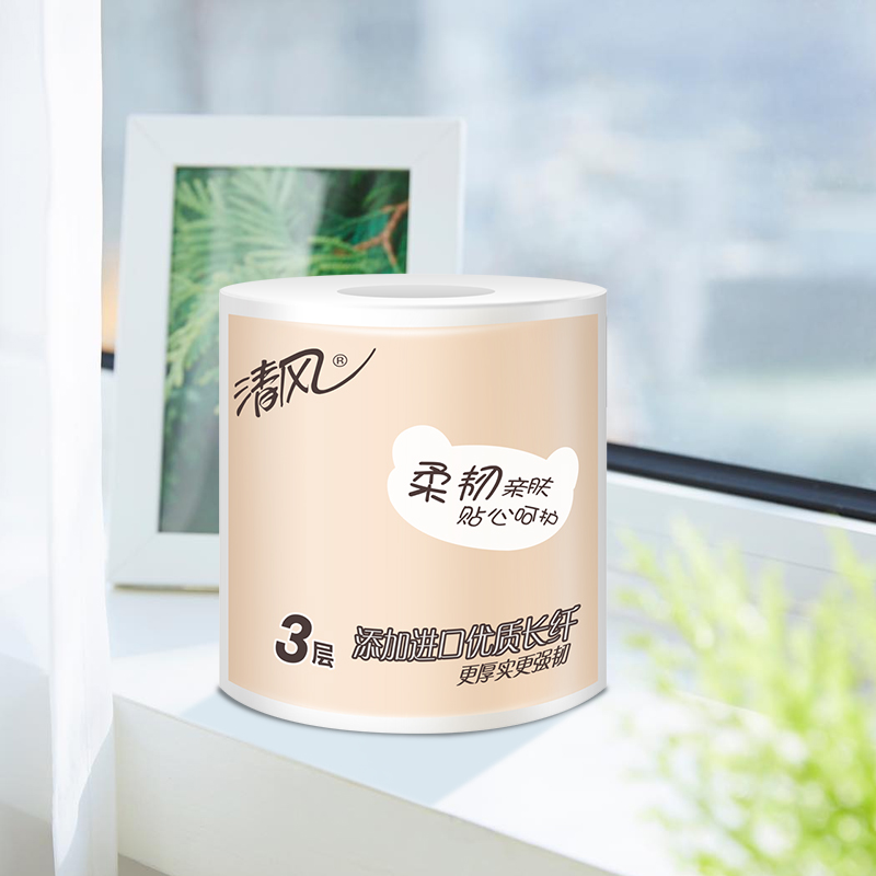 清风牌 卫生纸3层卷筒A22AGZM10卷/提*1