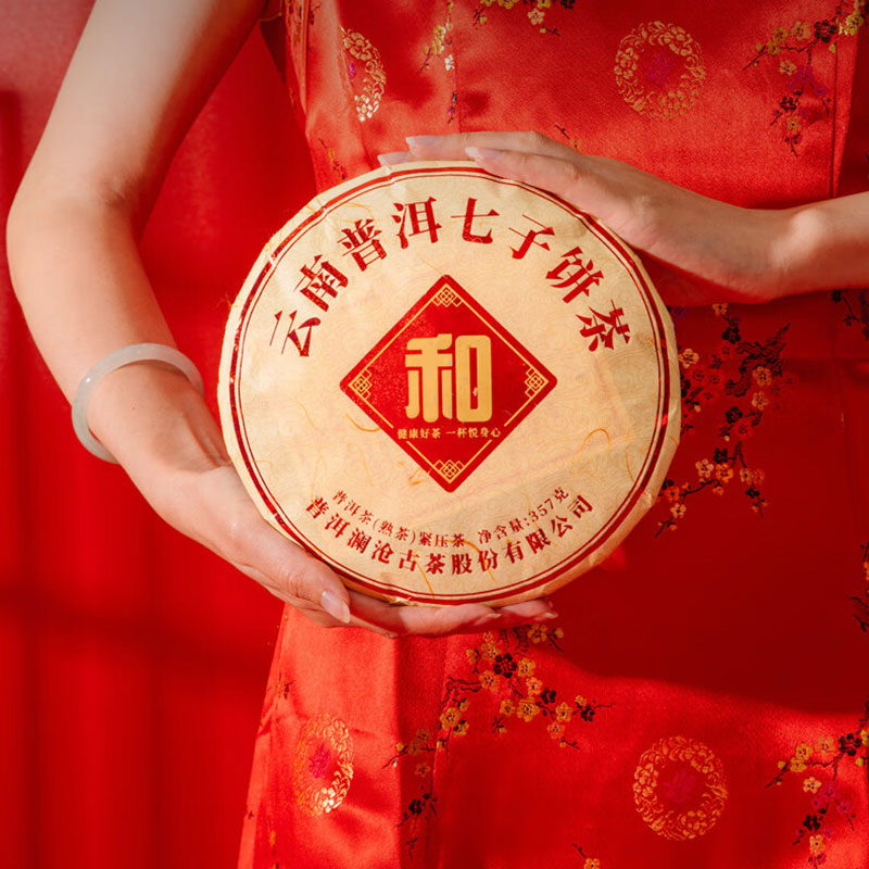 澜沧古茶叶 普洱茶熟茶2022年和字茶大饼古树春茶熟普云南七子饼元旦礼盒 云南七子饼礼盒357gX1盒