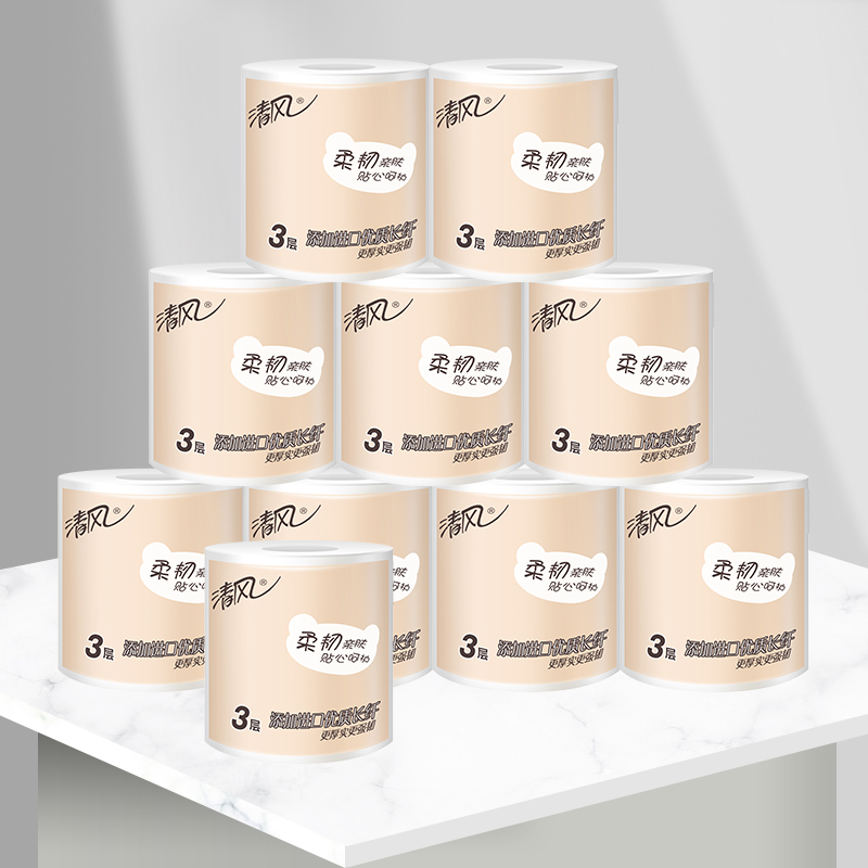 清风牌 卫生纸3层卷筒A22AGZM10卷/提*1