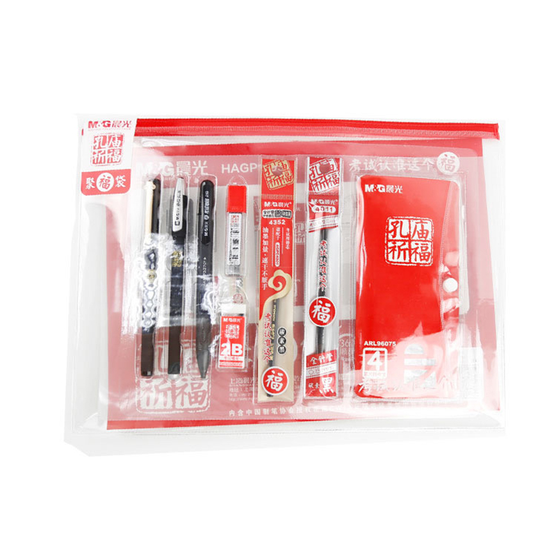晨光(M&G) 孔庙金榜题名考试文具套装 P1193
