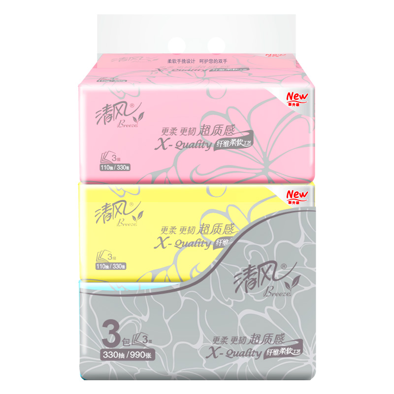 清风 超质感抽纸（3层110抽3包一提）AR33LS 新老款随机发货