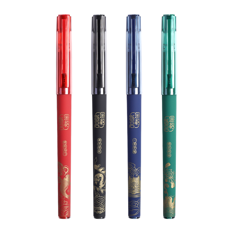 晨光(M&G)文具0.5mm黑色中性笔 高颜值学生全针管签字笔 故宫金榜题名考试水笔 PP盒装4支AGPC3403A期末考试