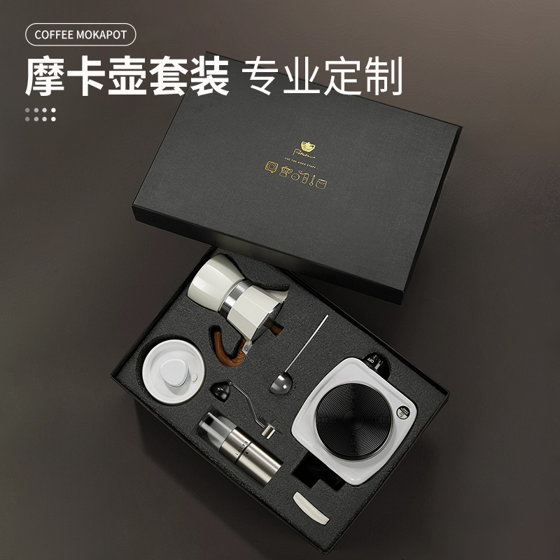 PAKCHOICE 摩卡咖啡壶六件套礼盒版 白色