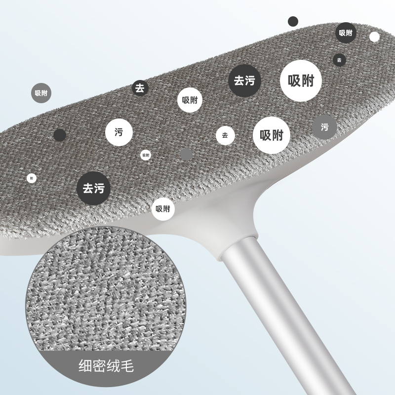 好媳妇 伸缩纱窗刷 长款HD-7825A-40