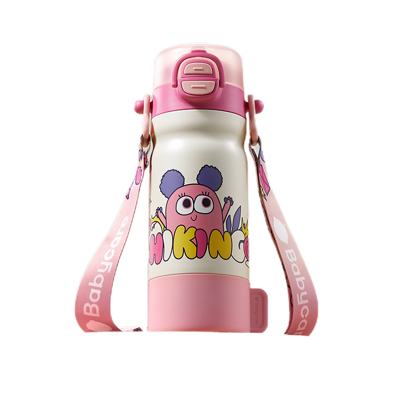 babycare 四合一保温杯550ml 不含杯套 BC2208979 莱莎粉