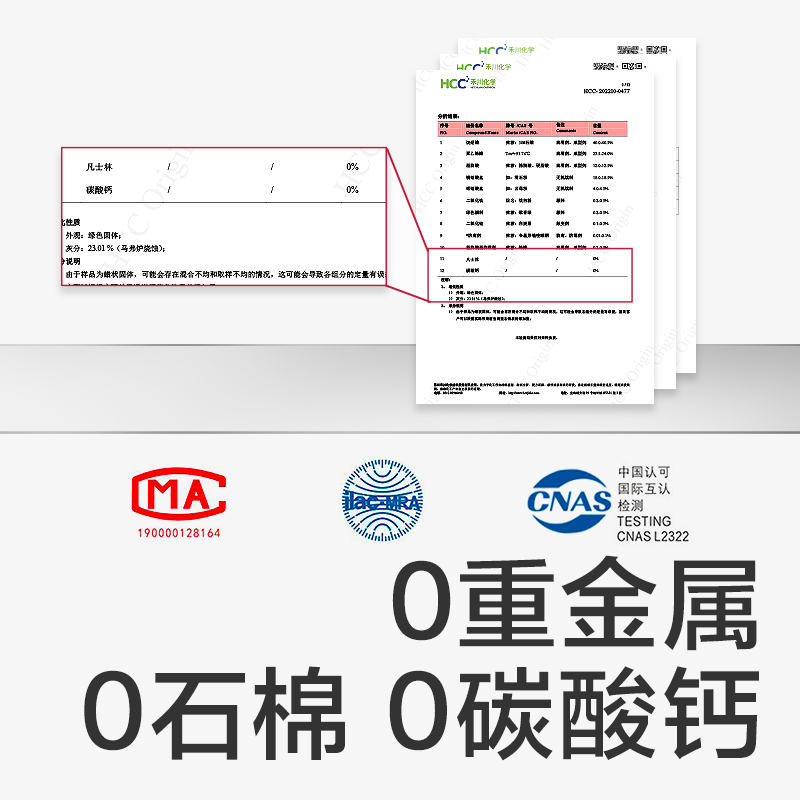 babycare 羽毛蜡笔24色 BC2209004