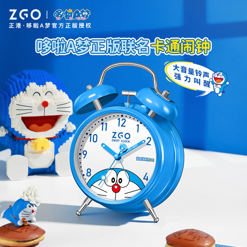 正港  哆啦A梦 打铃 石英钟 ZGA-080-QA21 蓝色哆啦A梦-4寸