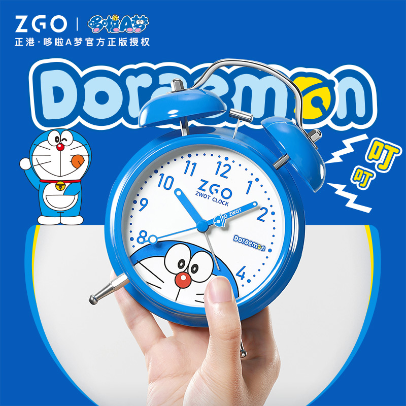 正港  哆啦A梦 打铃 石英钟 ZGA-080-QA21 蓝色哆啦A梦-4寸