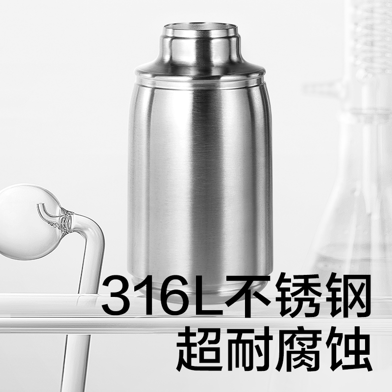 babycare 小企鹅保温杯 300ml-把手款 BC2212523 (浅嗬绿)
