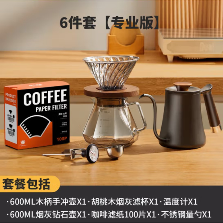 PAKCHOICE 手摇咖啡壶6件套礼盒装专业版（含手提袋）