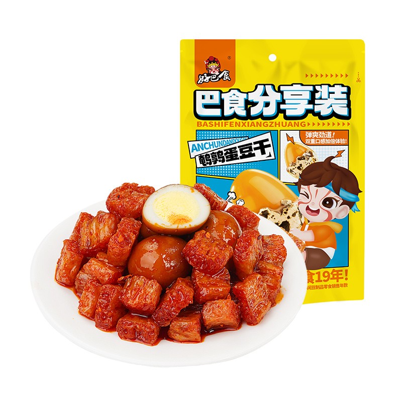 好巴食 鹌鹑蛋豆干分享装（混合口味）200g*3