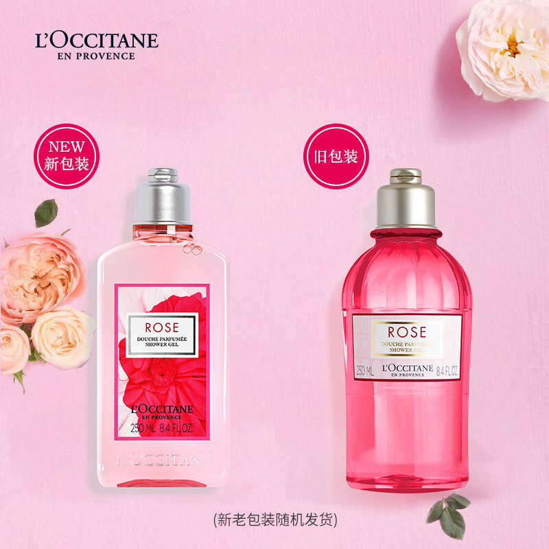 欧舒丹 玫瑰之心沐浴啫喱250ml