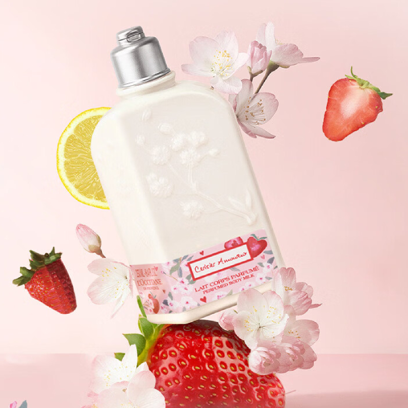 欧舒丹 莓莓恋樱香氛润肤乳250ml