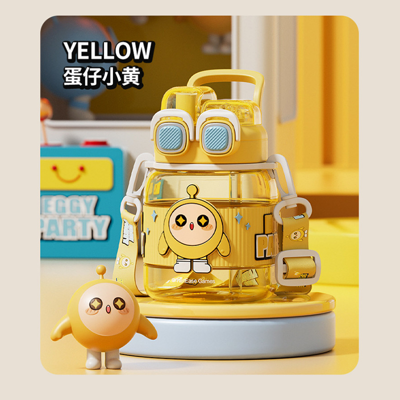 蛋仔派对夏季塑料水杯女生高颜值带吸管水壶Tritan耐高温可爱杯子 黄色760mL