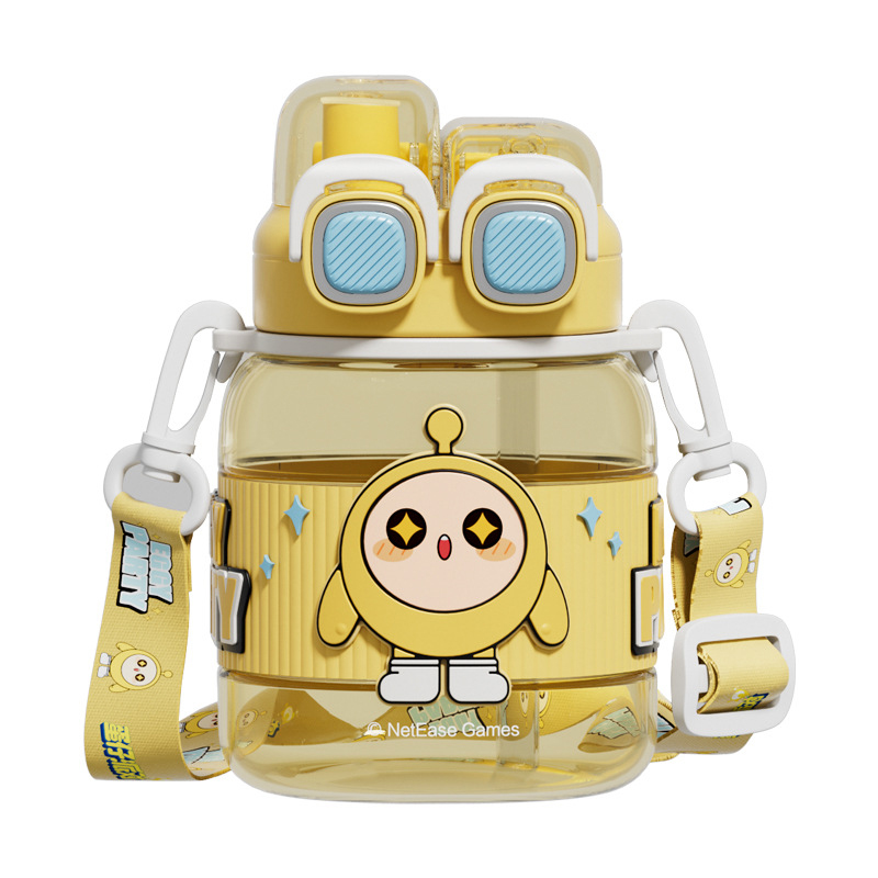 蛋仔派对夏季塑料水杯女生高颜值带吸管水壶Tritan耐高温可爱杯子 黄色760mL