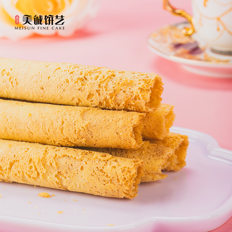 美诚礼  蛋卷饼干礼盒缤纷潮趣礼 780g