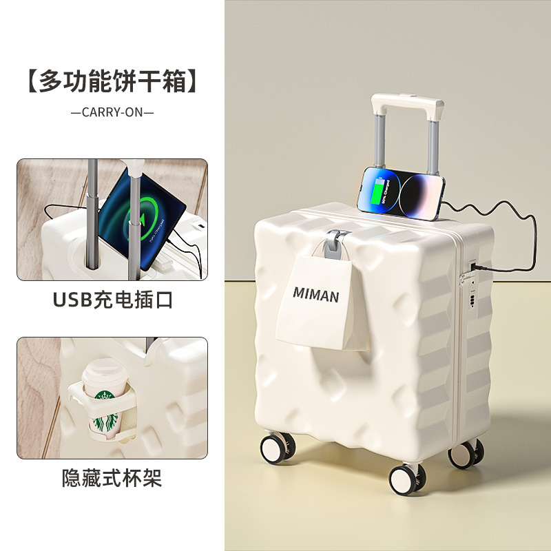多功能拉杆箱儿童旅行密码箱小型18寸高颜值箱包 【多功能饼干箱】时尚白