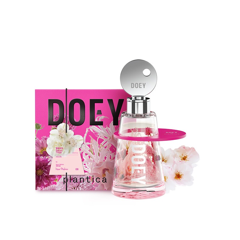 多以（DOEY） 高定花艺联名灯塔香熏160g礼盒Dear#身边人