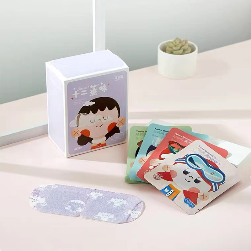 珍视明 12蒸味蒸汽眼罩自发热遮光透气12袋/盒 ZSM9015