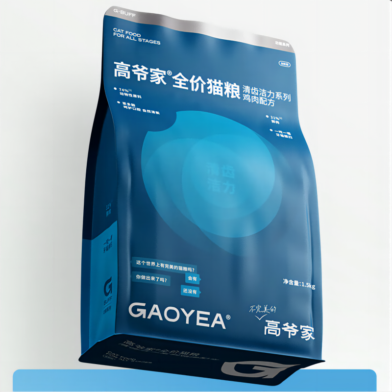 高爷家 全价猫咪口腔粮1.5kg