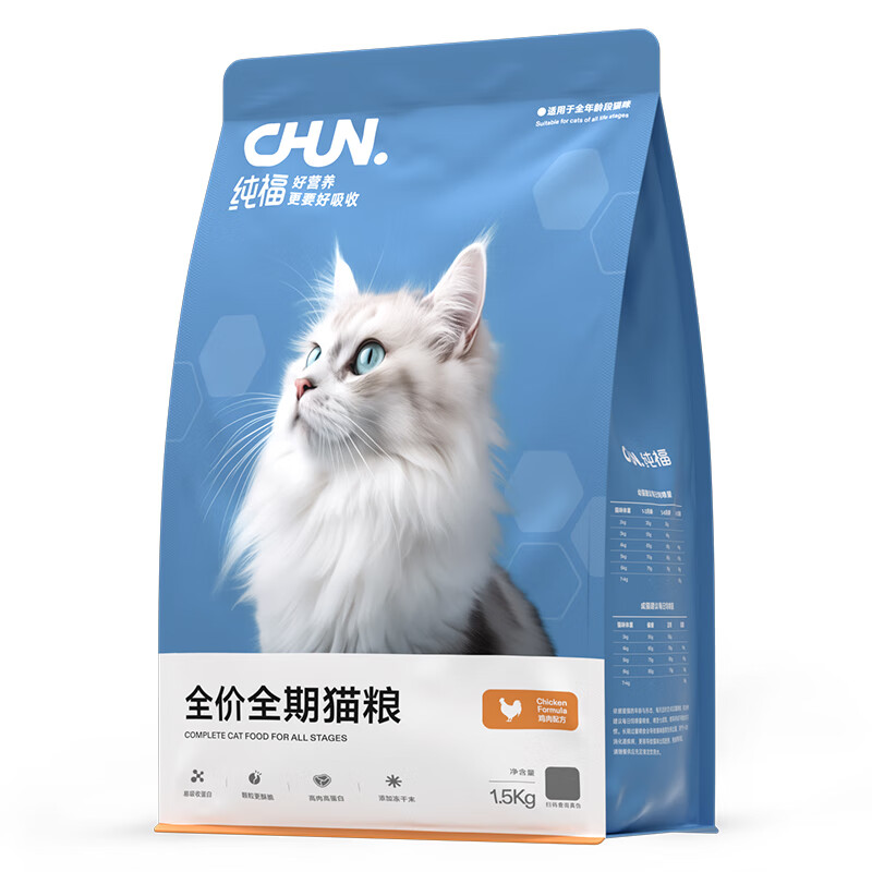 纯福 全价全期鸡肉猫粮1.5kg