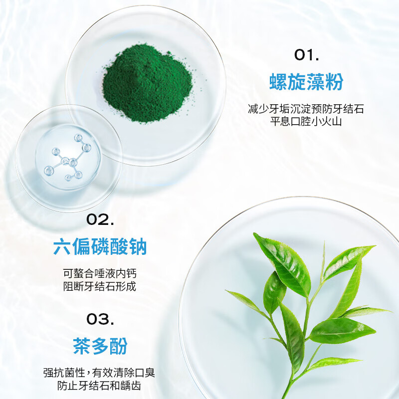 高爷家 全价猫咪口腔粮1.5kg