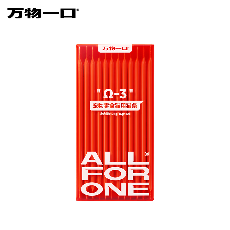 万物一口 鱼油零食猫条1盒（16g*12支）