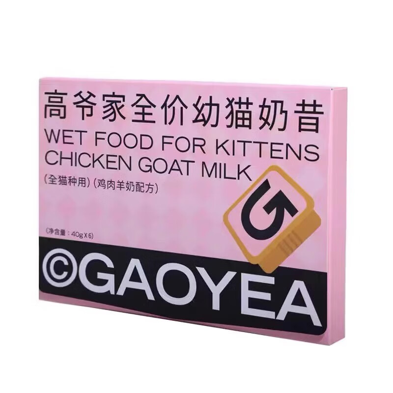 高爷家 全价幼猫奶昔鸡肉羊奶配方40g*6罐 1盒