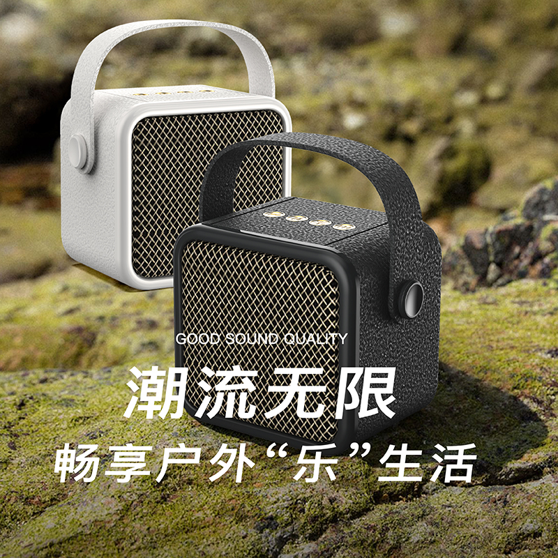 塞尔兰斯 迷你全能户外桌面蓝牙音箱MODEL i7黑色 