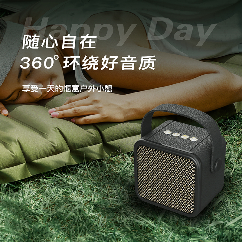 塞尔兰斯 迷你全能户外桌面蓝牙音箱MODEL i7黑色 