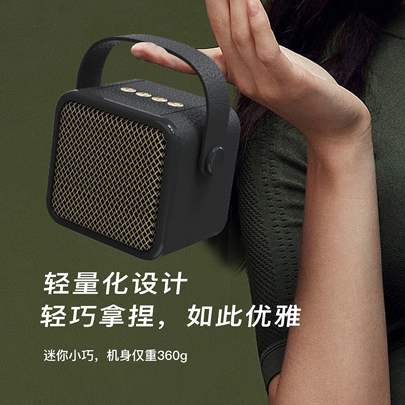 塞尔兰斯 迷你全能户外桌面蓝牙音箱MODEL i7黑色 