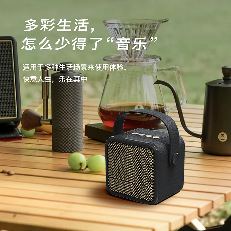 塞尔兰斯 迷你全能户外桌面蓝牙音箱MODEL i7黑色 
