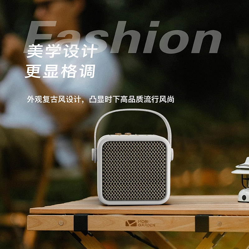 塞尔兰斯 迷你全能户外桌面蓝牙音箱MODEL i7黑色 