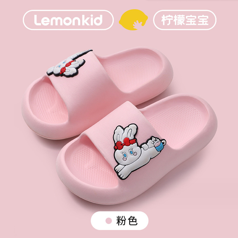 LemonKid 柠檬宝宝儿童凉拖鞋踩屎感男女童夏卡通防滑室内洗澡软底拖鞋拖鞋粉色26/27
