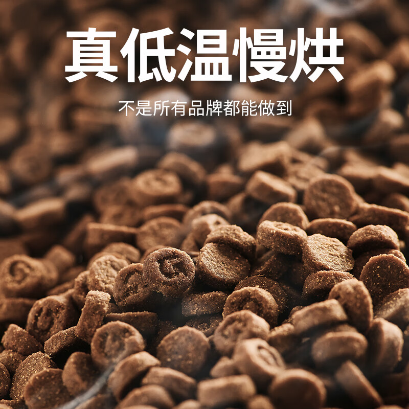 高爷家 成猫幼猫全价烘焙粮1.5kg
